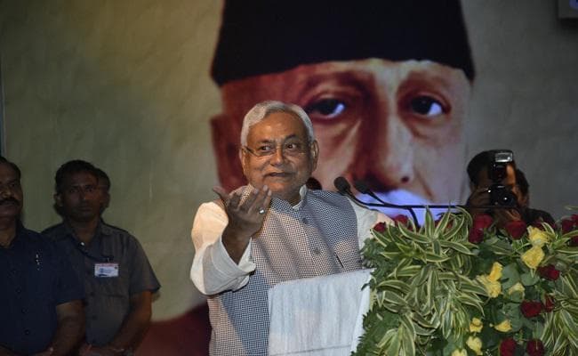 समाज में नये स्तर पर बदलाव लाने में युवाओं की भूमिका बेहद अहम : सीएम नीतीश