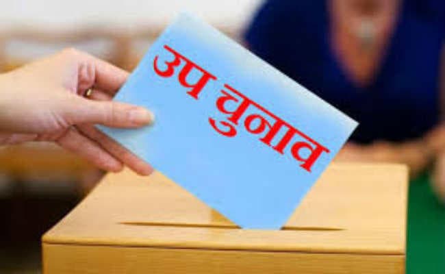 कोलेबिरा उप चुनाव को ले विपक्ष का मंथन कल, भाजपा भी चुनाव में प्रत्याशी उतारने को लेकर तैयारी कर रही है