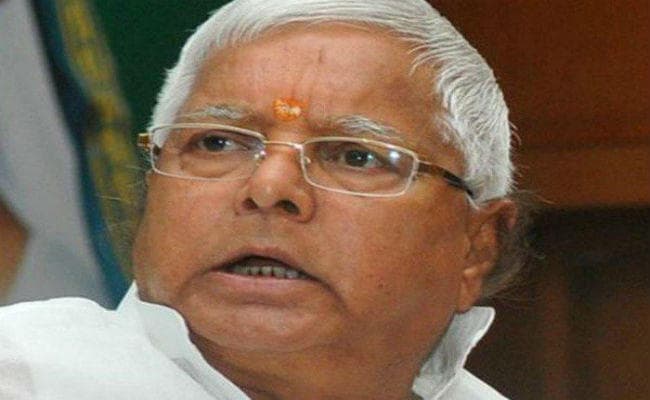 चारा घोटाला : RJD सुप्रीमो लालू यादव की जमानत याचिका पर 4 जनवरी तक सुनवाई टली