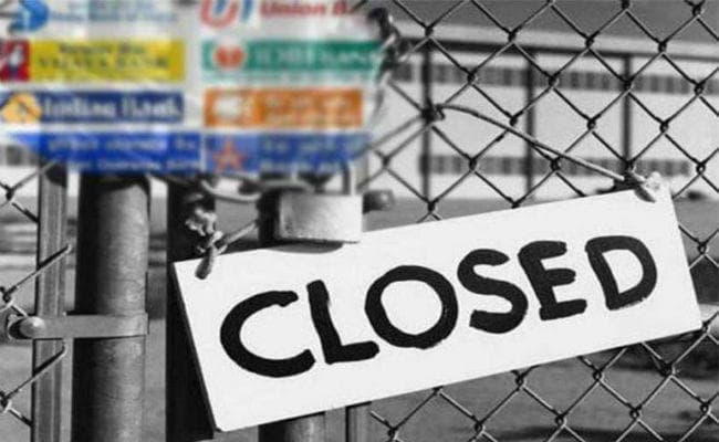 कल बैंकों की हड़ताल एटीएम सेवा रहेगी ठप