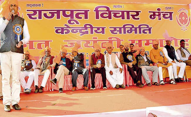 धनबाद  : राजपूत भी बेचते हैं सब्जी, करते हैं मजदूरी, उन्हें भी मिले आरक्षण