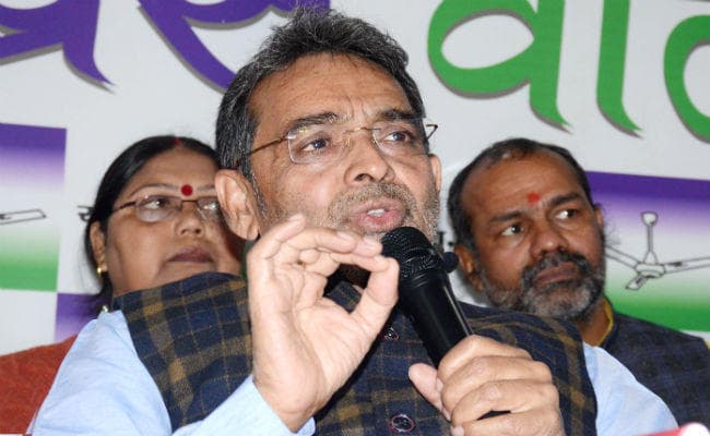 महागठबंधन के जीतने पर बिहार में होगा शैक्षिक सुधार : उपेंद्र कुशवाहा, कहा- दो फरवरी से शुरू करेंगे राज्यव्यापी अभियान