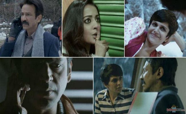 फिल्म रिव्यू : दर्शकों पर चढ़ पायेगा वोडका डायरीज का नशा ?