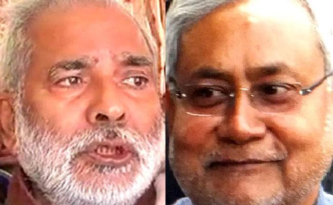 BIHAR : रघुवंश प्रसाद का बड़ा बयान, कहा- RJD की बनी सरकार, तो शराबबंदी कानून से हटेंगे कड़ी सजा के प्रावधान