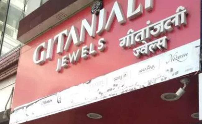 PNB Scam  : पटना में गीतांजलि ग्रुप के दो शोरूम पर ED का छापा