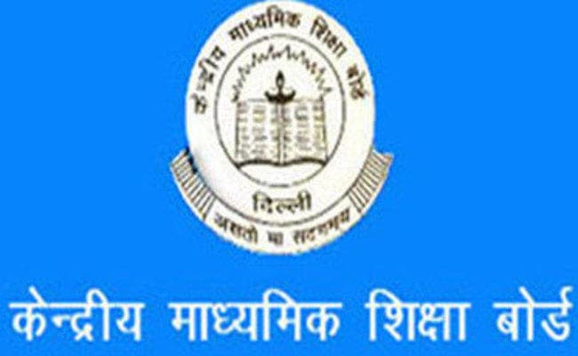 CBSE लीक : पुलिस ने गूगल को लिखा पत्र, बोर्ड प्रमुख को भेजे मेल की आईडी का ब्योरा मांगा