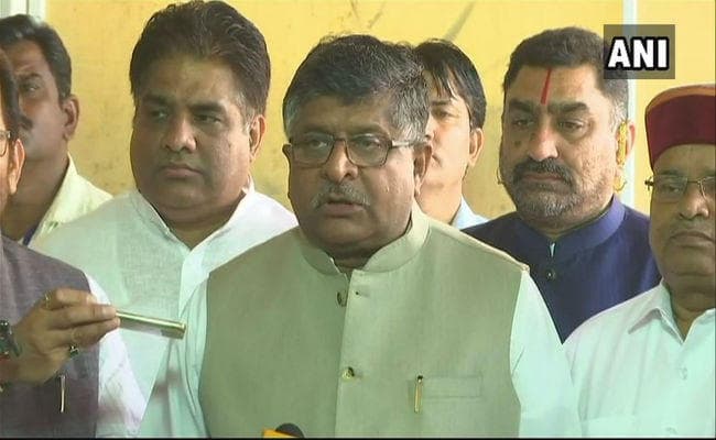 SC-ST Act : कानून मंत्री रविशंकर ने दी जानकारी, सरकार ने दाखिल किया ‘रिव्यू पिटीशन’