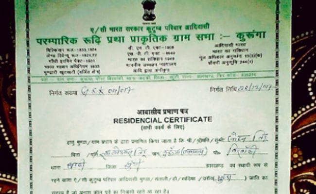 झारखंड : जहां विवादित पत्थलगड़ी, अब वहां की ग्रामसभा जारी कर रही है प्रमाणपत्र, जानें पूरा