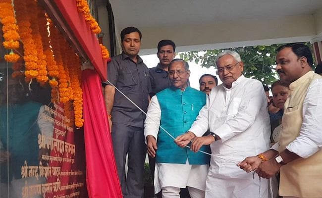 श्रेयसी का जिक्र करते हुए नीतीश ने कहा, बिहार में ऐसे प्रतिभावन खिलाड़ियों को सम्मानित किया जायेगा