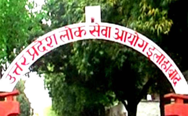 फैसला : UPPSC में साक्षात्कार अब 200 के बजाय 100 अंकों का होगा, वैकल्पिक विषय में अब चुन सकेंगे चिकित्सा विज्ञान