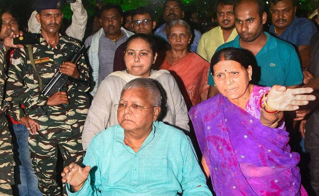 लालू प्रसाद यादव के पैरोल की अवधि पूरी, आज पहुंचेंगे रांची, मंगलवार को पटना वापसी की संभावना