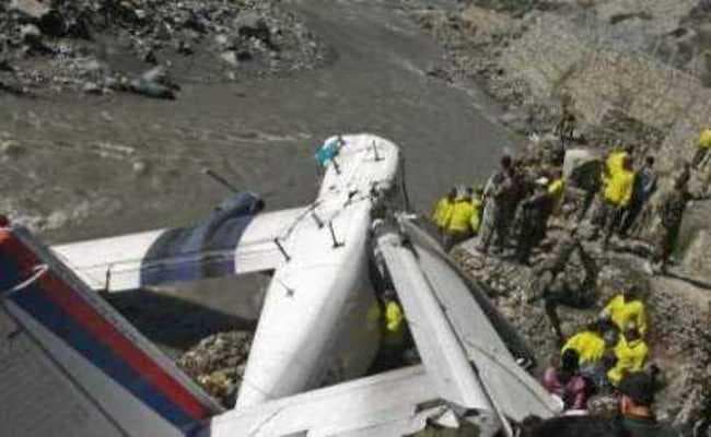 नेपाल में मालवाहक विमान दुर्घटनाग्रस्त, दो पायलट की मौत