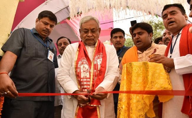 सीएम नीतीश ने राजगीर में ऐतिहासिक मलमास मेले का किया शुभारंभ