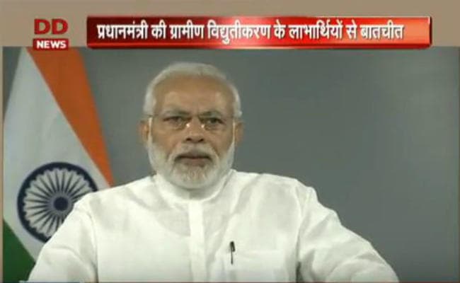 पूर्व की सरकारों की उपेक्षा के कारण विद्युतीकरण में पीछे रहा पूर्वी भारत : नरेंद्र मोदी