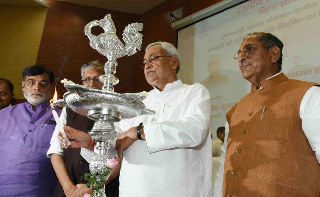 बोले सीएम नीतीश कुमार- प्रधानमंत्री आ‌वास योजना के तहत घर बनाने वाले होंगे पुरस्कृत