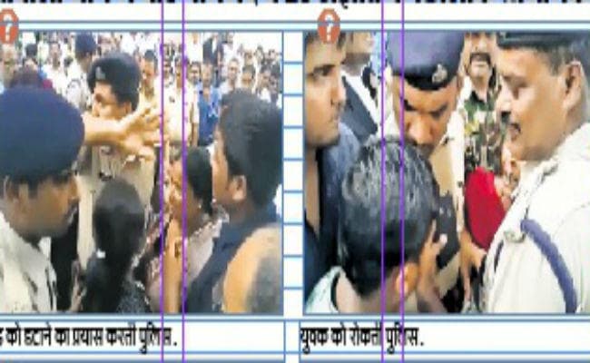 अपहृत महिला वार्ड पार्षदों को पुलिस संरक्षण से छीनने का प्रयास, पुलिस टीम के साथ धक्का-मुक्की, हंगामा