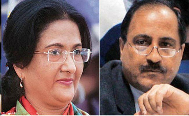 आय से अधिक संपत्ति मामले में बर्खास्त आईएएस जोशी दंपती की जमानत याचिका खारिज