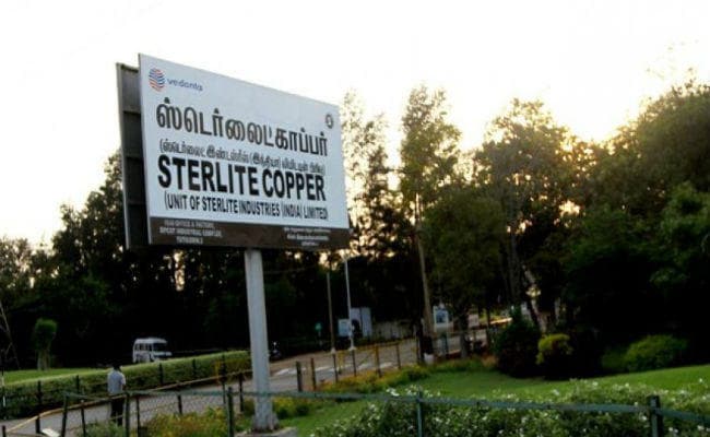 Sterlite Copper बंद होने से इकोनॉमी को 20,000 करोड़ रुपये का नुकसान