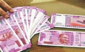 पांच लाख के जाली नोट के साथ एक गिरफ्तार