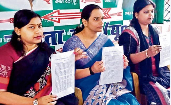 पटना : ‘आप पुत्रों को चरित्रवान होने की शिक्षा देने में चूक गयीं ’