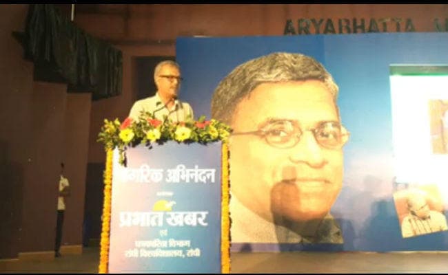 Live देखें, राज्यसभा के उपसभापति हरिवंश के नागरिक अभिनंदन कार्यक्रम का Video