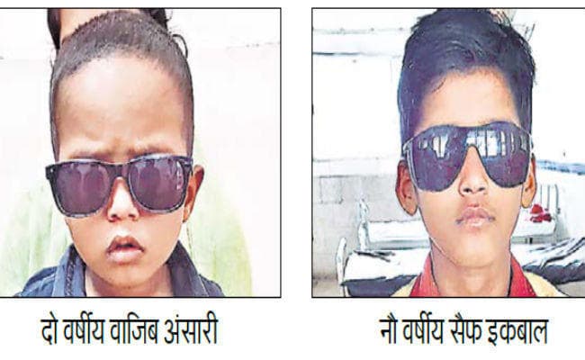 रांची : अब दुनिया की खूबसूरती देखेंगे वाजिब और सैफ