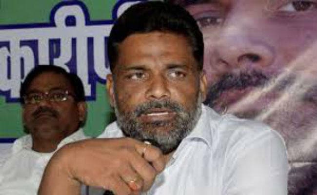 बिहार के मुजफ्फरपुर में सांसद पप्पू यादव पर बंद समर्थकों ने किया हमला, रोते हुए बताया जाति पूछकर पीटा गया