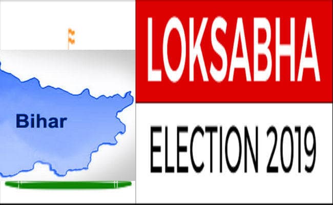 बिहार में उम्रदराज नेताओं के इस बार लोकसभा चुनाव लड़ने में फंस सकता है पेच