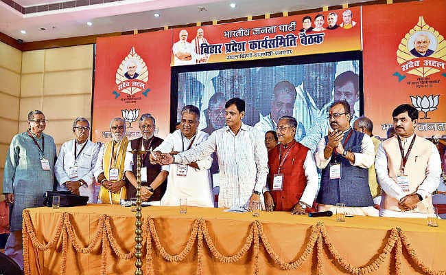 भाजपा का मिशन 2019: बोधगया में भाजपा कार्यकारिणी की बैठक शुरू, एनडीए ने रखा बिहार की सभी 40 सीटें जीतने का लक्ष्य