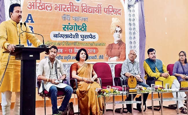 देश विरोधी कार्य कर रहे बांग्लादेशी घुसपैठिए : डॉ पांडेय