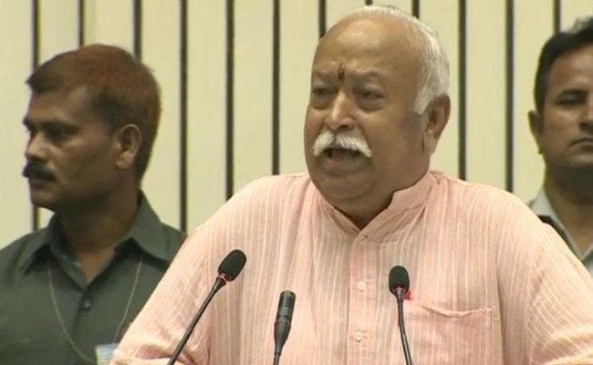 मोहन भागवत ने कहा - स्वतंत्रता आंदोलन में कांग्रेस की महत्वपूर्ण भूमिका, कई महापुरुष दिये