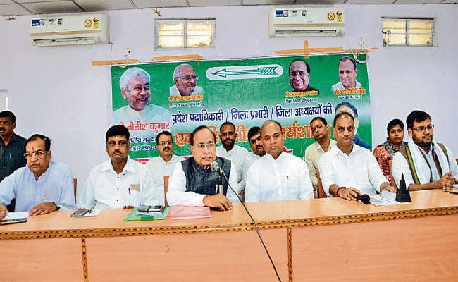 पटना : बूथ तक समर्पित साथियों का चयन करे प्रकोष्ठ : आरसीपी सिंह