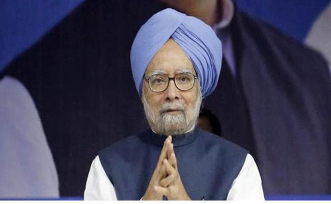 #HappyBirthdayDrSingh -आर्थिक सुधार से आधार तक, जानें मनमोहन सरकार की उपलब्धियां
