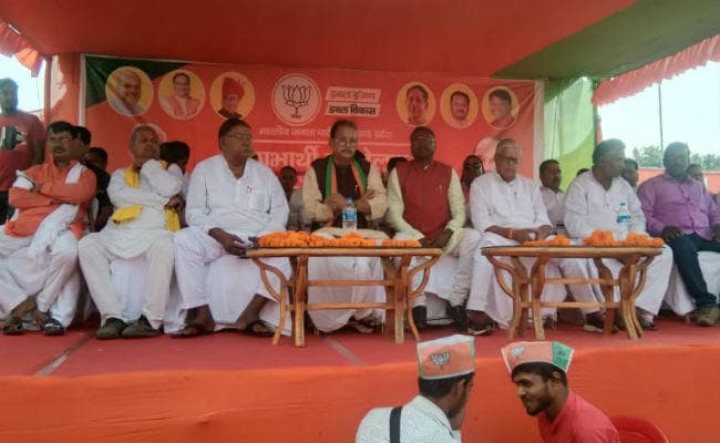 छतरपुर : भाजपा ने आयोजित किया लाभार्थी सम्मेलन