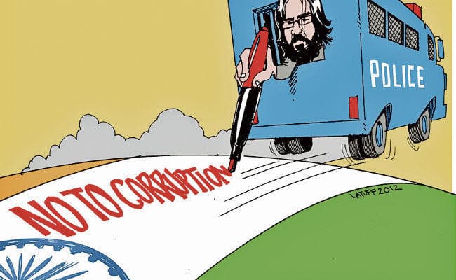 भ्रष्टाचार में कमी व सद्व्यवहार से मजबूत होंगे सार्वजनिक उपक्रम