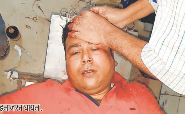 भोजपुर : महिलाओं का फोटो लेने के विरोध पर मारी गोली