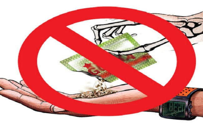 गुटखा व तंबाकू की बिक्री पर रोक सिर्फ कागजों पर ही