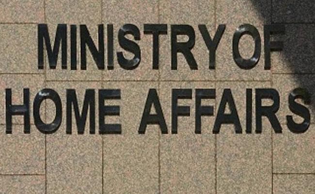 गृह मंत्रालय ने कहा- जामिया विश्वविद्यालय में प्रदर्शन के दौरान पुलिस ने एक भी गोली नहीं चलाई