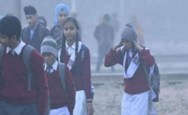 पटना : लगातार बढ़ रही कनकनी को देखते हुए डीएम ने दिए निर्देश, आज से दो जनवरी तक सभी स्कूल रहेंगे बंद