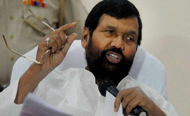 हाजीपुर से नहीं लडूंगा चुनाव, क्षेत्र के विकास के लिए करते रहेंगे काम : पासवान