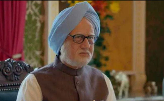 मध्यप्रदेश में "द एक्सिडेंटल प्राइम मिनिस्टर" पर विवाद, भाजयुमो कार्यकर्ताओं का हंगामा