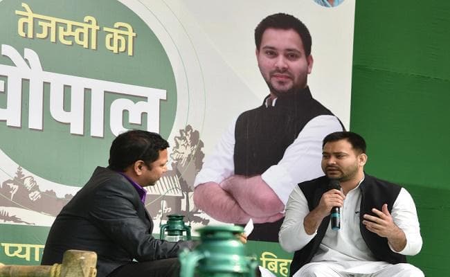 तेजस्वी ने गरीब सवर्ण आरक्षण को लेकर राजद के रुख को सही ठहराया