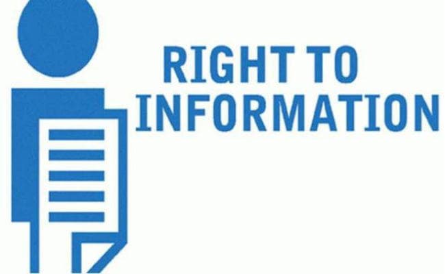 RTI के जवाब वाले लिफाफे में मिले कंडोम, जांच के आदेश