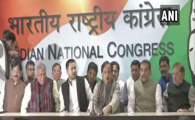 लोकसभा चुनाव: बिहार में कांग्रेस अधिक सीटें छोड़ने के मूड में नहीं, 10 सीटें मिलने की उम्मीद