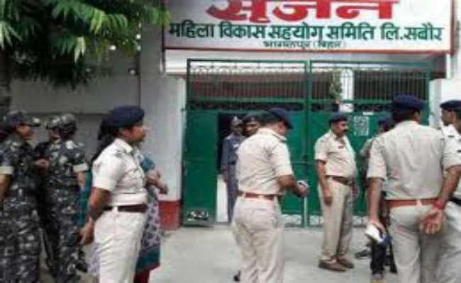 सृजन घोटाला :  देवाशीष ने दिखायी थी हिम्मत और जयश्री के कारनामे का हुआ था खुलासा, ''रेलवे लाइन'' से गुजर सृजनहार बनीं जयश्री