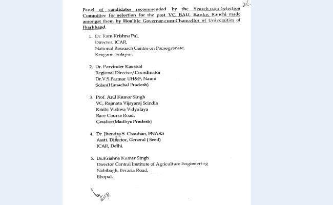 रांची बीएयू में वीसी नियुक्ति : सर्च कमेटी की अनुशंसित पैनल में छेड़छाड़, जानें पूरा मामला