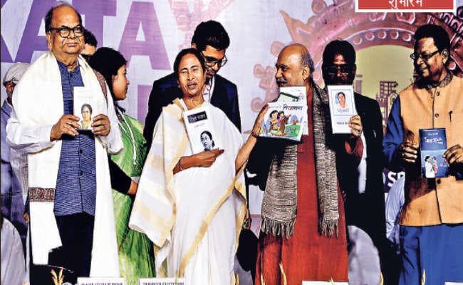 कोलकाता :  43वें इंटरनेशनल कोलकाता बुक फेयर का उद्घाटन, आज भी मानवीय संवेदनाओं को व्यक्त करने का सशक्त माध्यम हैं किताबें - ममता