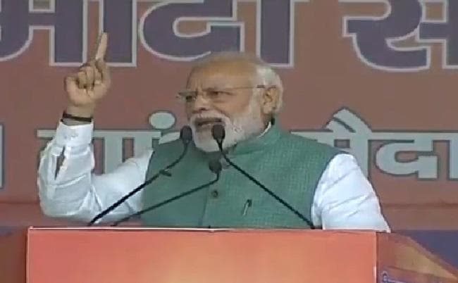 संकल्प रैली में बोले पीएम मोदी, मैं रास्ते बना रहा हूं और विरोधी मुझे ही रास्ते से हटाने में लगे हैं