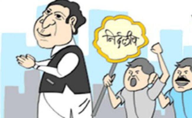 1967 में हुए लोकसभा चुनाव का हाल : चार निर्दलीय जीते, जनसंघ का खुला था खाता