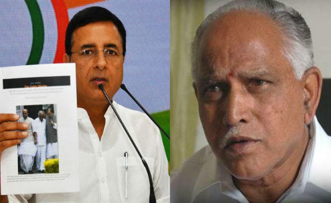 कांग्रेस ने येदियुरप्पा पर लगाया भाजपा को रिश्वत देने का आरोप, येदियुरप्पा ने कही मानहानि का केस करने की बात